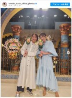 元フジ本田朋子、“偉大な先輩”と『さんま御殿』でフリー後初共演「安心感たるや絶大なものがありました！」