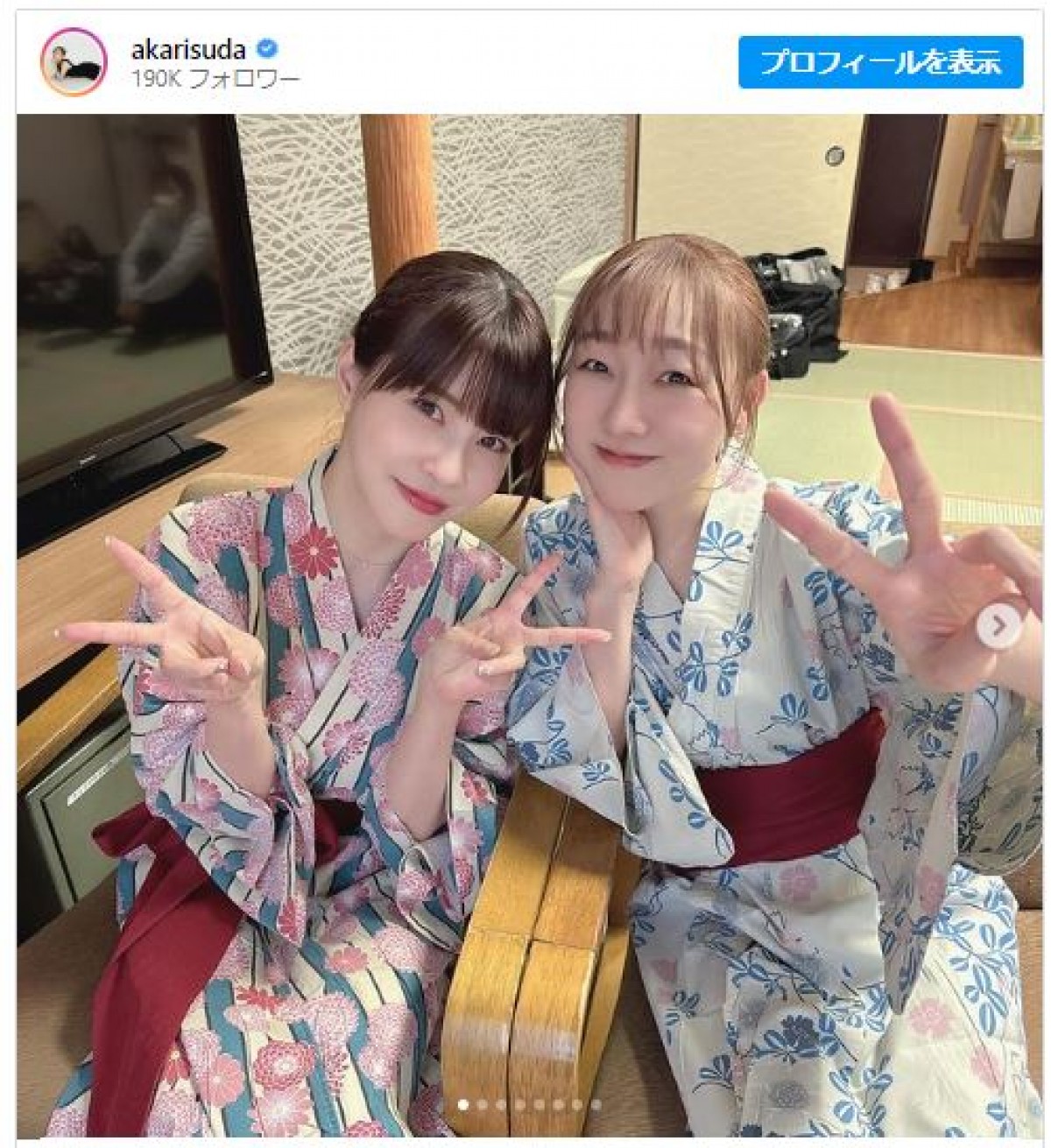 『厳選いい旅』で2人旅に出た岸明日香と須田亜香里　※「須田亜香里」インスタグラム