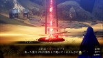 『真・女神転生Ⅴ Vengeance』スクリーンショット