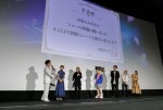 映画『名探偵コナン 100万ドルの五稜星（みちしるべ）』公開記念舞台あいさつの模様