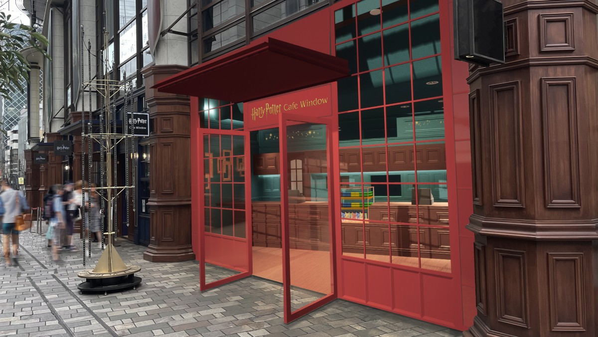20240422 「Harry Potter Cafe Window」