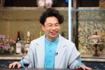 4月26日放送の『酒のツマミになる話』より