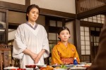 連続テレビ小説『虎に翼』第21回より