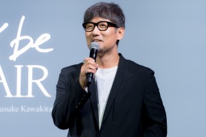 河北裕介、「＆be HAIR」新CM発表会に登場