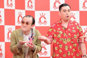 ななまがり、『キングオブコント2024』エントリー会見に登場