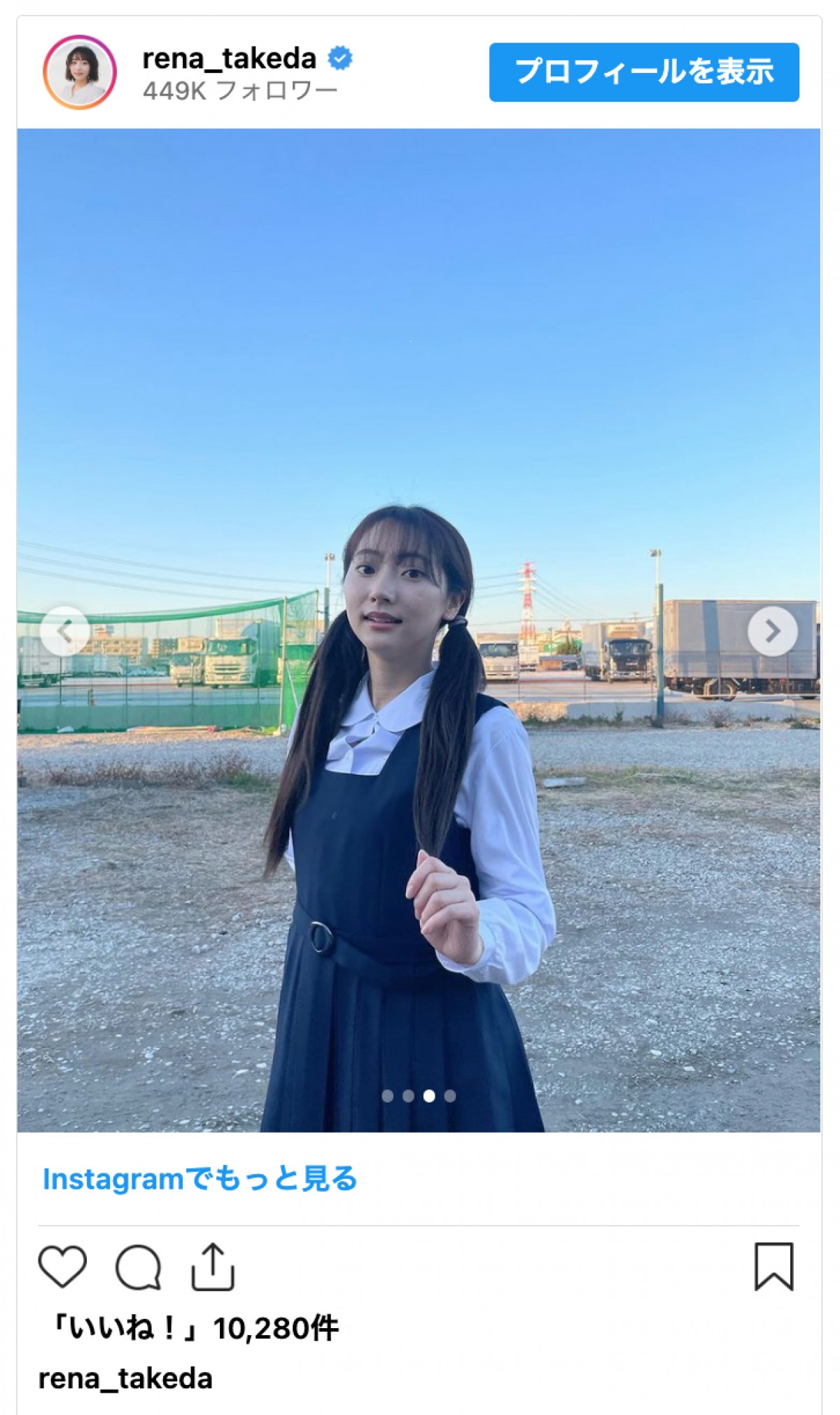 美女たちのかわいすぎる“制服ショット”　浜辺美波にえなこも！「高校生にしか見えん」