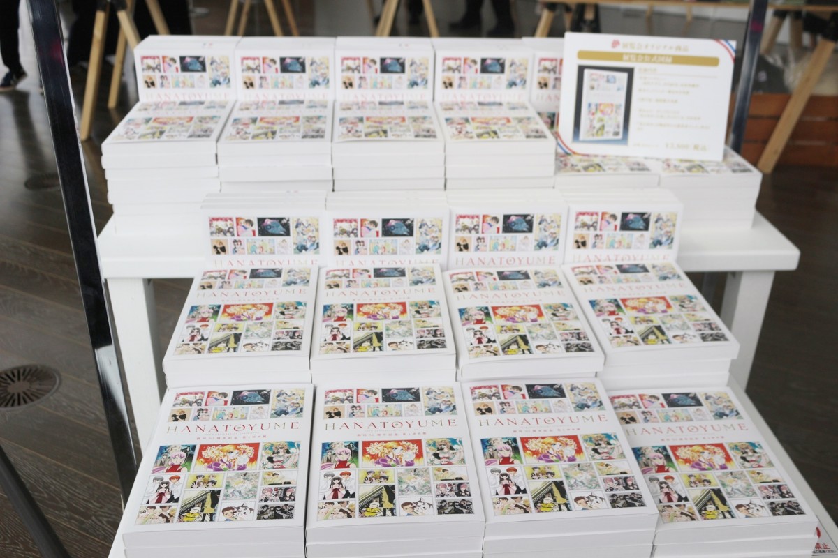 【二次使用不可】「創刊50周年記念 花とゆめ展」　取材日：2024年5月23日　グッズ