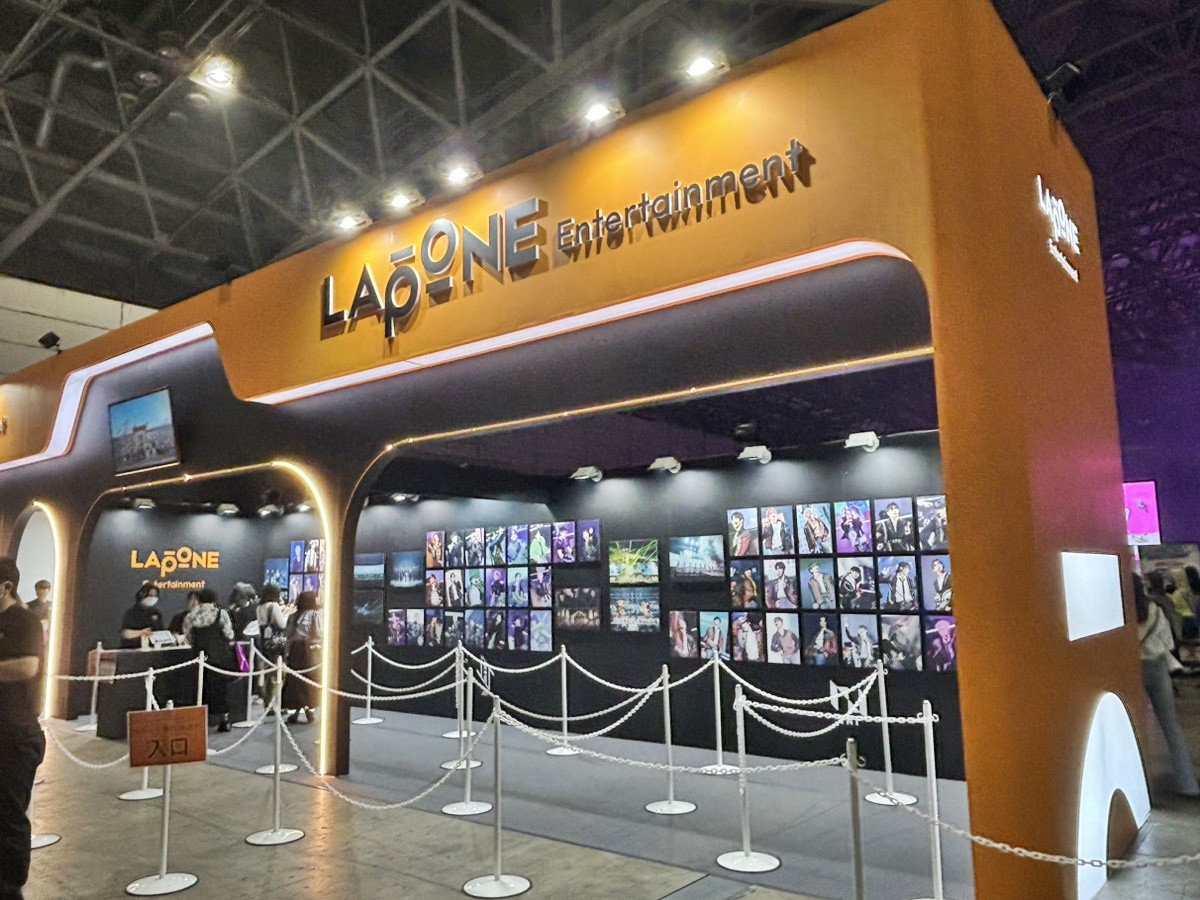 LAPONE Entertainment　20240510