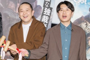 サルゴリラ、映画『猿の惑星／キングダム』公開記念舞台挨拶に登場