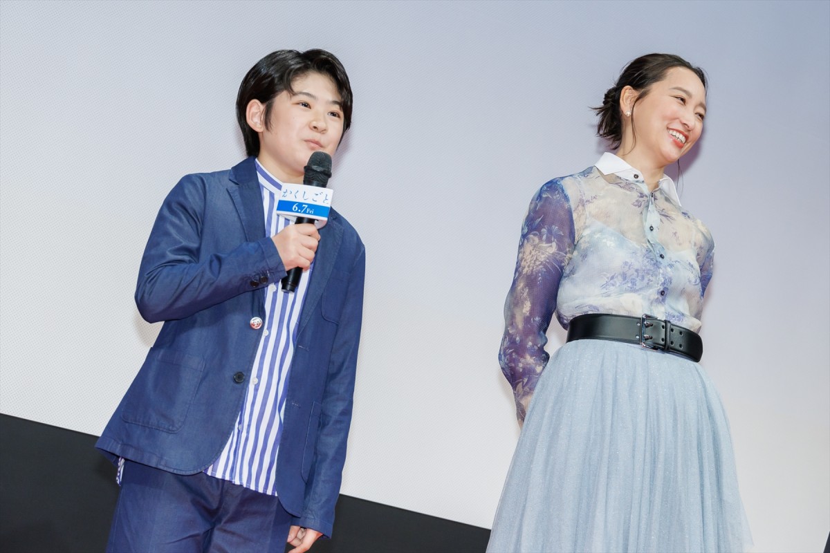 杏主演作に安藤政信が嫉妬「杏さん、とてつもない良い役をつかみとったな」