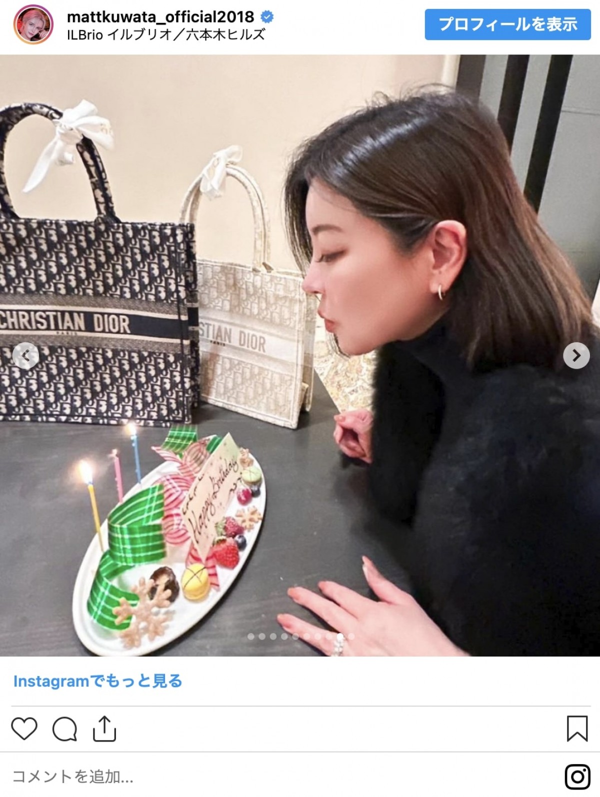 芸能人の“美人母”たち　85歳母とカフェ、53歳母とハワイ結婚式ショットを公開したのは？＜きょうは母の日＞