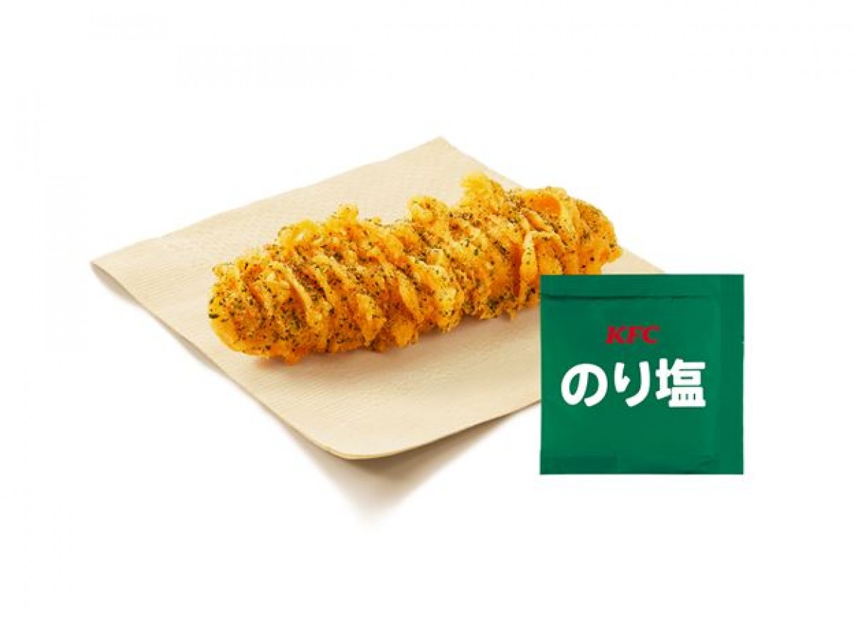 20240509 ケンタッキー