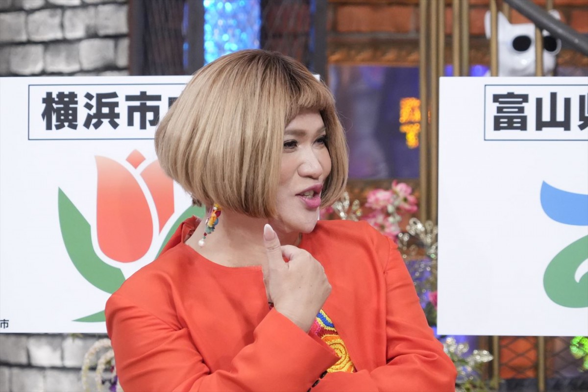 東野幸治がダウンタウンの聖地を巡る！　トラジャ・七五三掛龍也らが地元グルメを紹介　あすの『ダウンタウンDX』
