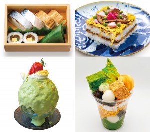 新宿・京王百貨店に“ 京の味と技”が集結！　パフェや話題のかき氷、伝統グルメなど販売