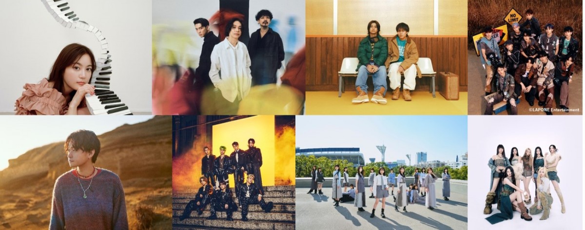 5月20日放送の『CDTVライブ!ライブ!』に出演する(上段左から)生田絵梨花、Omoinotake、King & Prince、JO1(下段左から)Tani Yuuki、BALLISTIK BOYZ、日向坂46、BABYMONSTER
