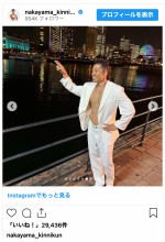 なかやまきんに君、スーツからのぞく筋肉を披露　※「なかやまきんに君」インスタグラム