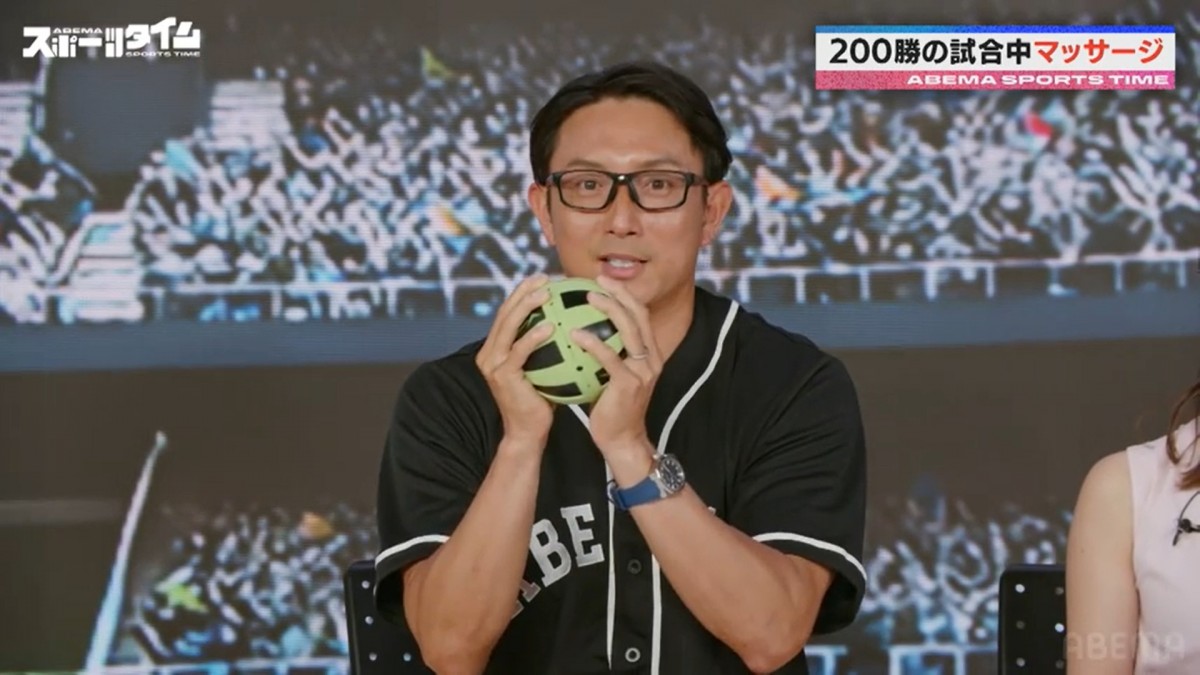 26日放送の『ABEMAスポーツタイム』より