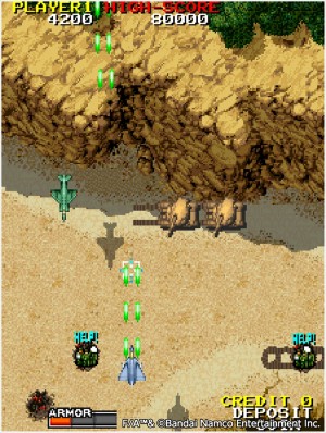 【写真】アケアカ10周年　Switch／PS4『アーケードアーカイブス F/A』配信開始