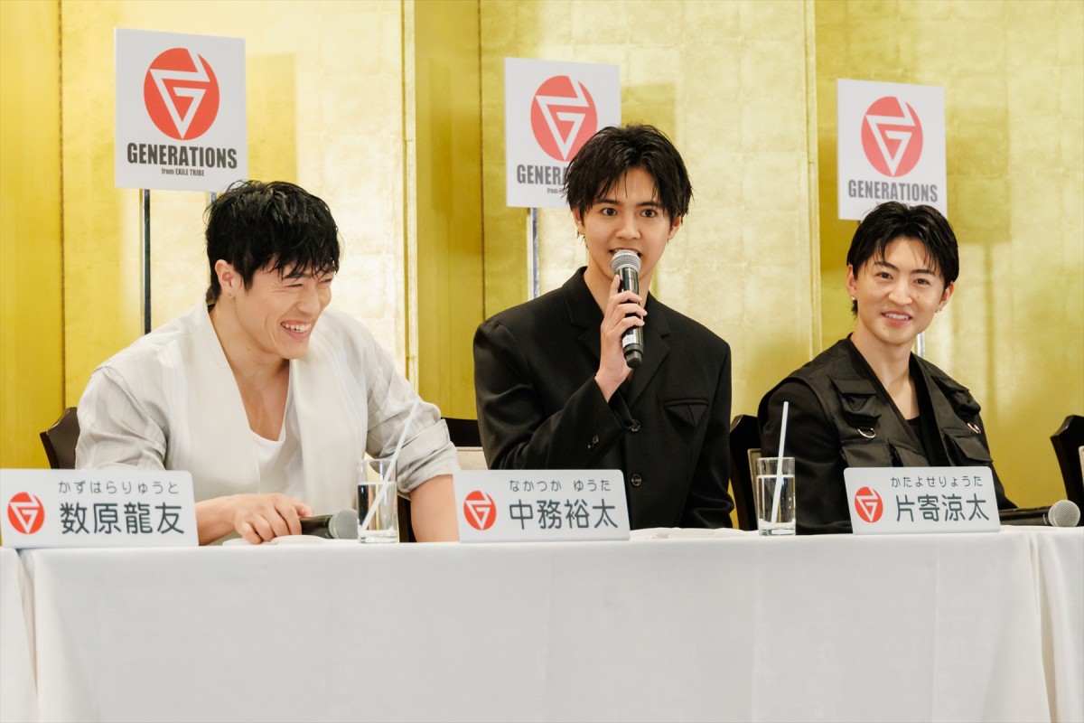 関口メンディー卒業のGENERATIONS、秋に6人でツアー「作戦を今考えている」