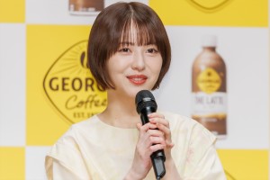 浜辺美波、「ジョージア」キャンペーン発表会に登場
