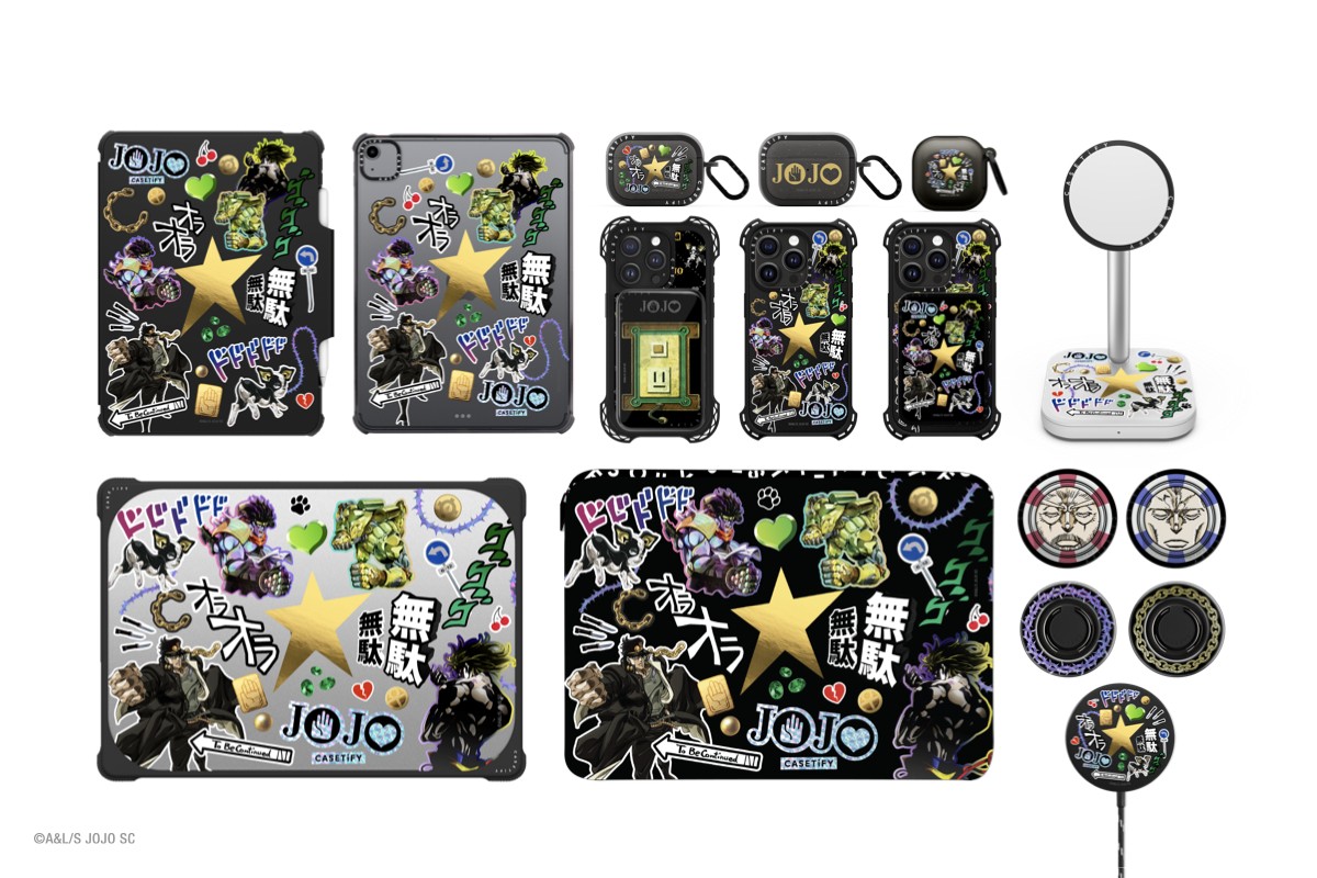 20240522「アニメ ジョジョの奇妙な冒険 スターダストクルセイダース×CASETiFY」