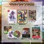『ワイズマンズワールド リトライ』限定版「キオクノカケラBOX」内容物