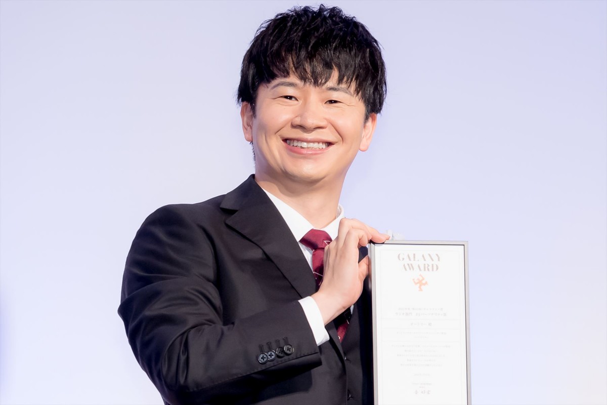 オードリー、オールナイトニッポンの思い出深い放送回を明かす「あれを越える回はない」