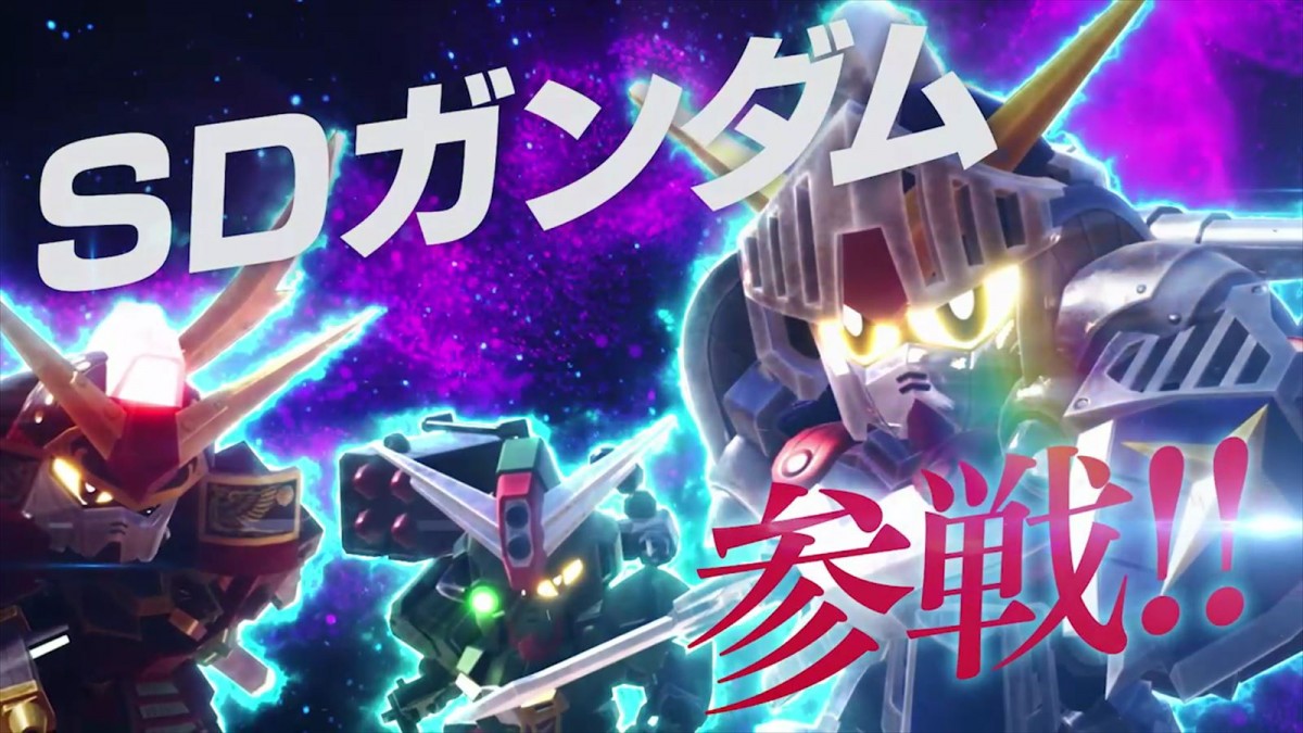 『ガンダムブレイカー４』8月29日発売決定＆予約受付中　自分だけのガンプラを作って戦う「ガンダムブレイカー」最新作