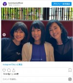 堀ちえみ、松本伊代、早見優と3ショット　※「堀ちえみ」インスタグラム