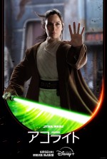 インダーラ　『スター・ウォーズ：アコライト』キャラポス