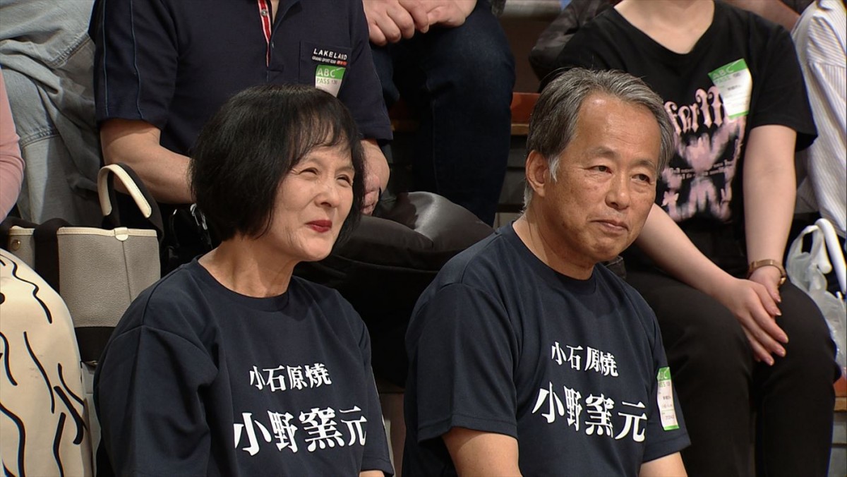 妻が結婚を決意したモジモジ夫の大逆転劇とは？　小さな村の18歳差夫婦を村民が見守る！　今週の『新婚さん』