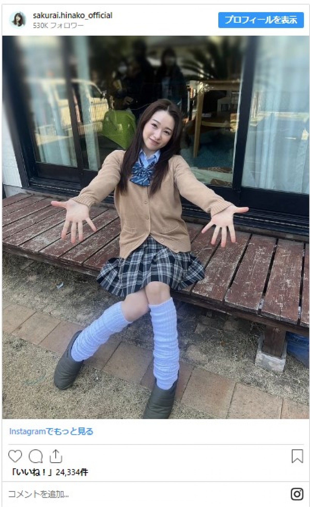 美女たちのかわいすぎる“制服ショット”　浜辺美波にえなこも！「高校生にしか見えん」