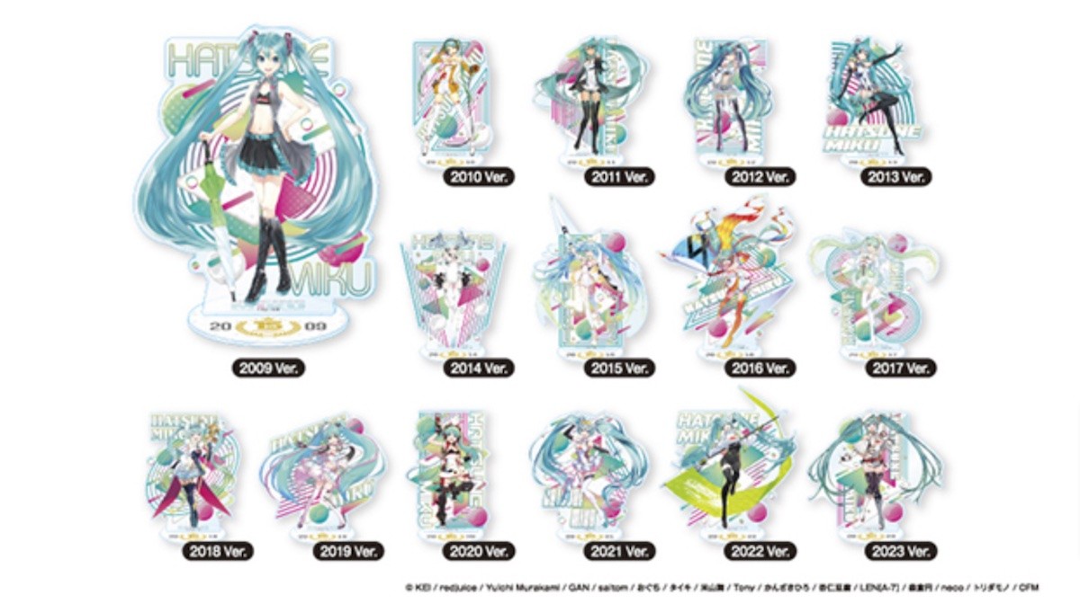 初音ミク“GTプロジェクト15周年記念くじ”発売へ! 歴代レーシングミクのマスコットなど展開