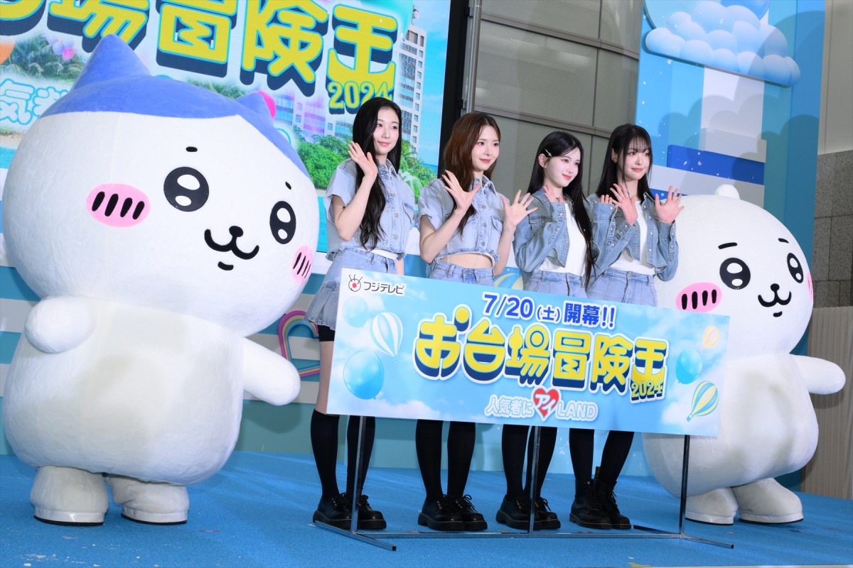 Snow Man・向井康二、マッサマンとして『お台場冒険王』PRするもドッキリに悲鳴