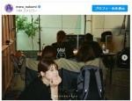 生見愛瑠、『くるり〜誰が私と恋をした？〜』思い出ショットを公開※「生見愛瑠」インスタグラム
