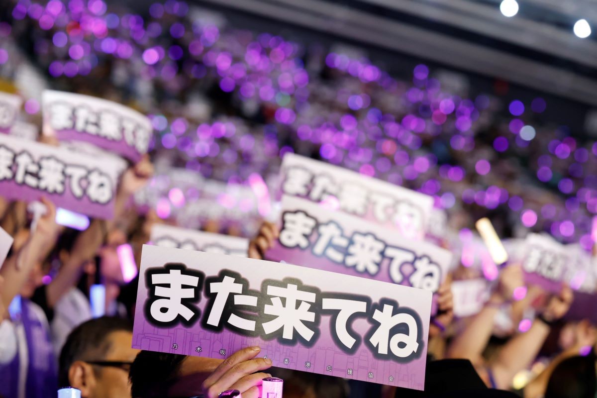 乃木坂46、初の香港単独ライブで6000人を魅了　香港出身・黒見明香が通訳で活躍