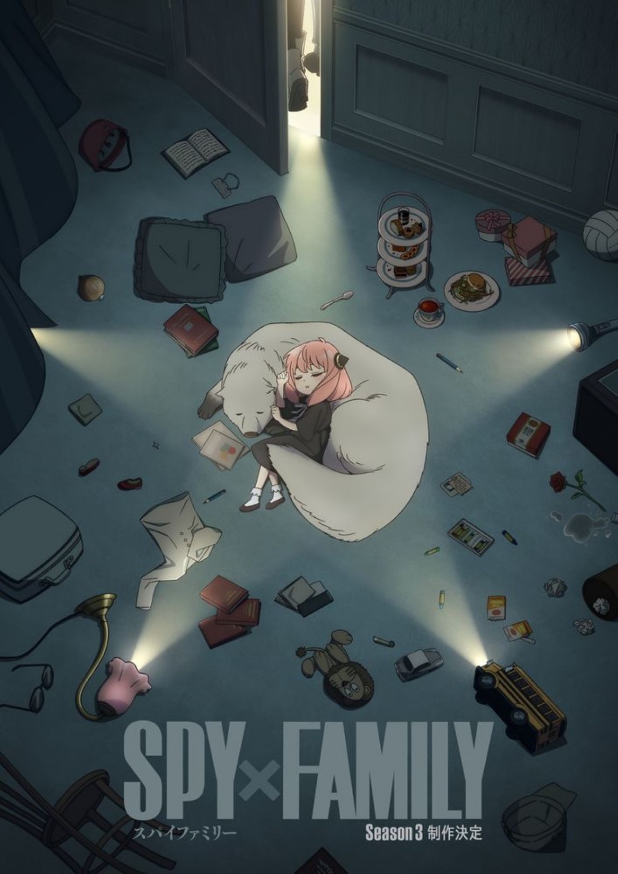 アニメ『SPY×FAMILY』Season3 スーパーティザービジュアル