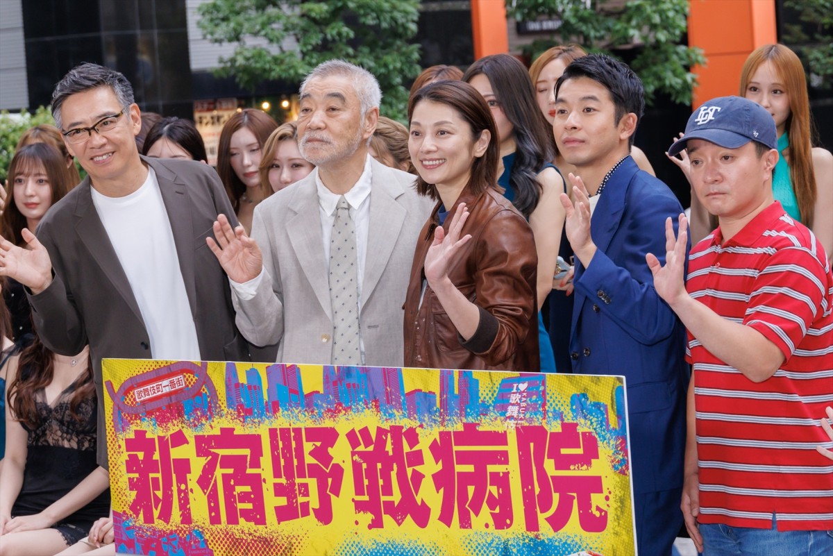 小池栄子、桑田佳祐のメッセージに感激　MV出演を回顧「真っ赤な水着で出演させていただいた」