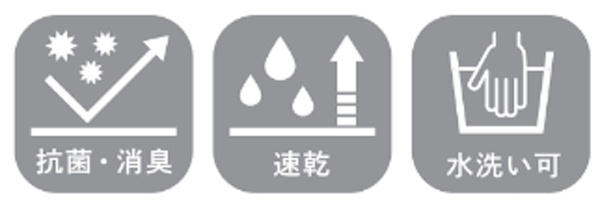 2024.6.4ランドセルのお手入れ方法