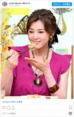 藤原紀香、水野真紀との2ショットや貴重な写真を公開　※「藤原紀香」インスタグラム