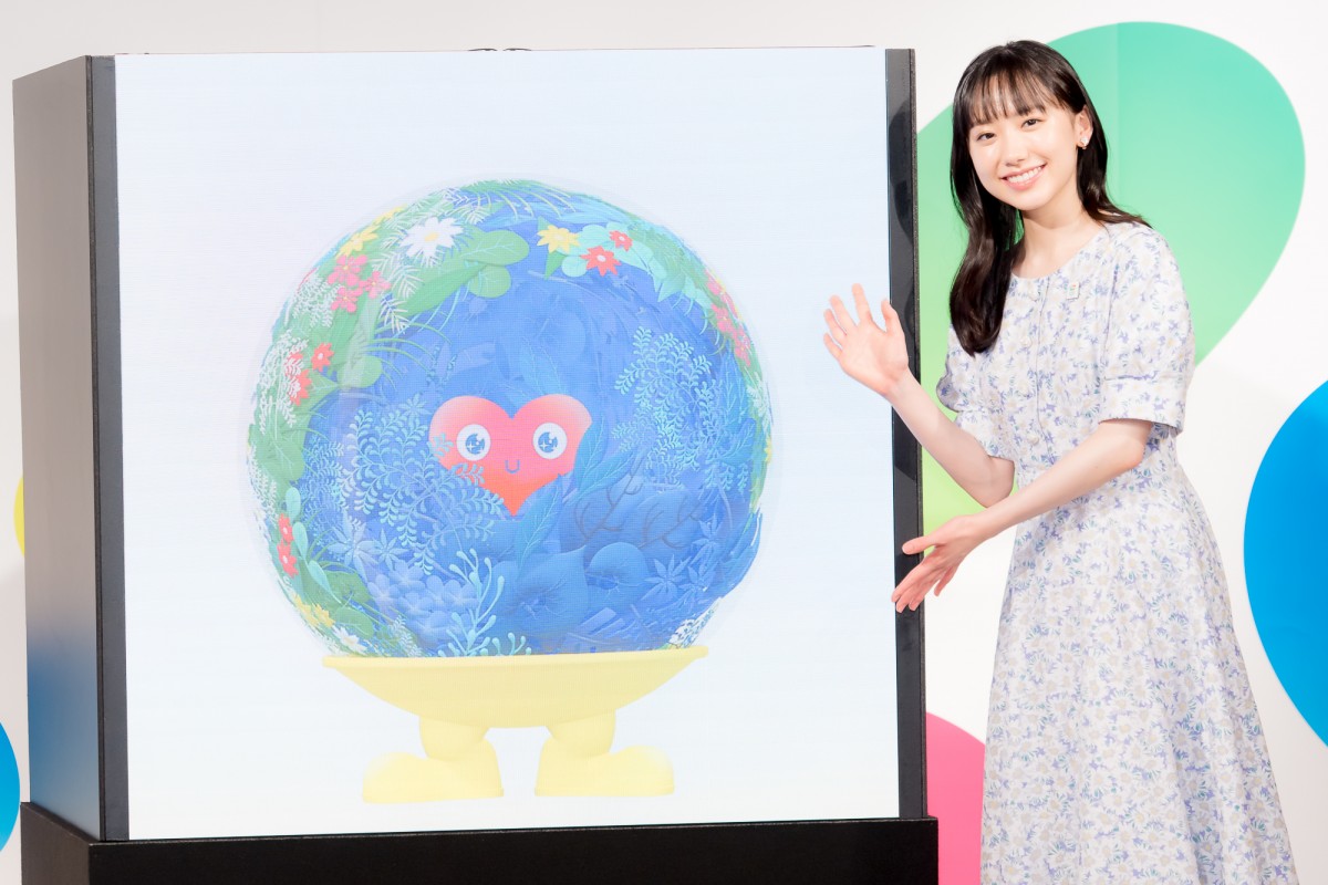 芦田愛菜、「GREEN×EXPO2027」公式マスコットキャラクターの名前に笑顔「かわいらしくて親しみやすい」