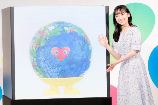 写真）芦田愛菜、「GREEN×EXPO2027」公式マスコットキャラクターの名前