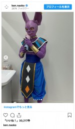 研ナオコ、破壊神ビルスのコスプレを披露　※「研ナオコ」インスタグラム