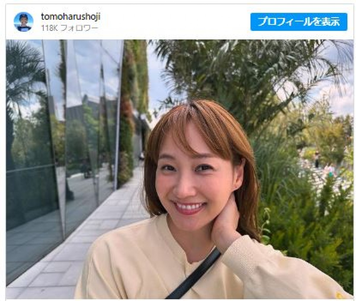 妻・藤本美貴を撮った庄司智春“俺のオンナ”シリーズ最新作にファン歓喜