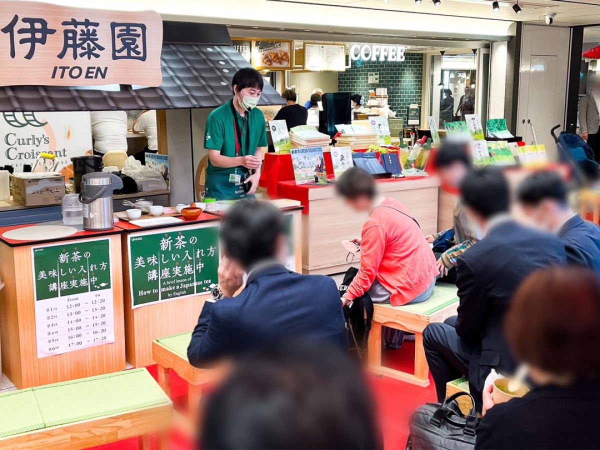 240605_駅の新茶祭り GREEN SQUARE2024