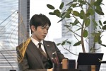 ドラマ『9ボーダー』第8話より