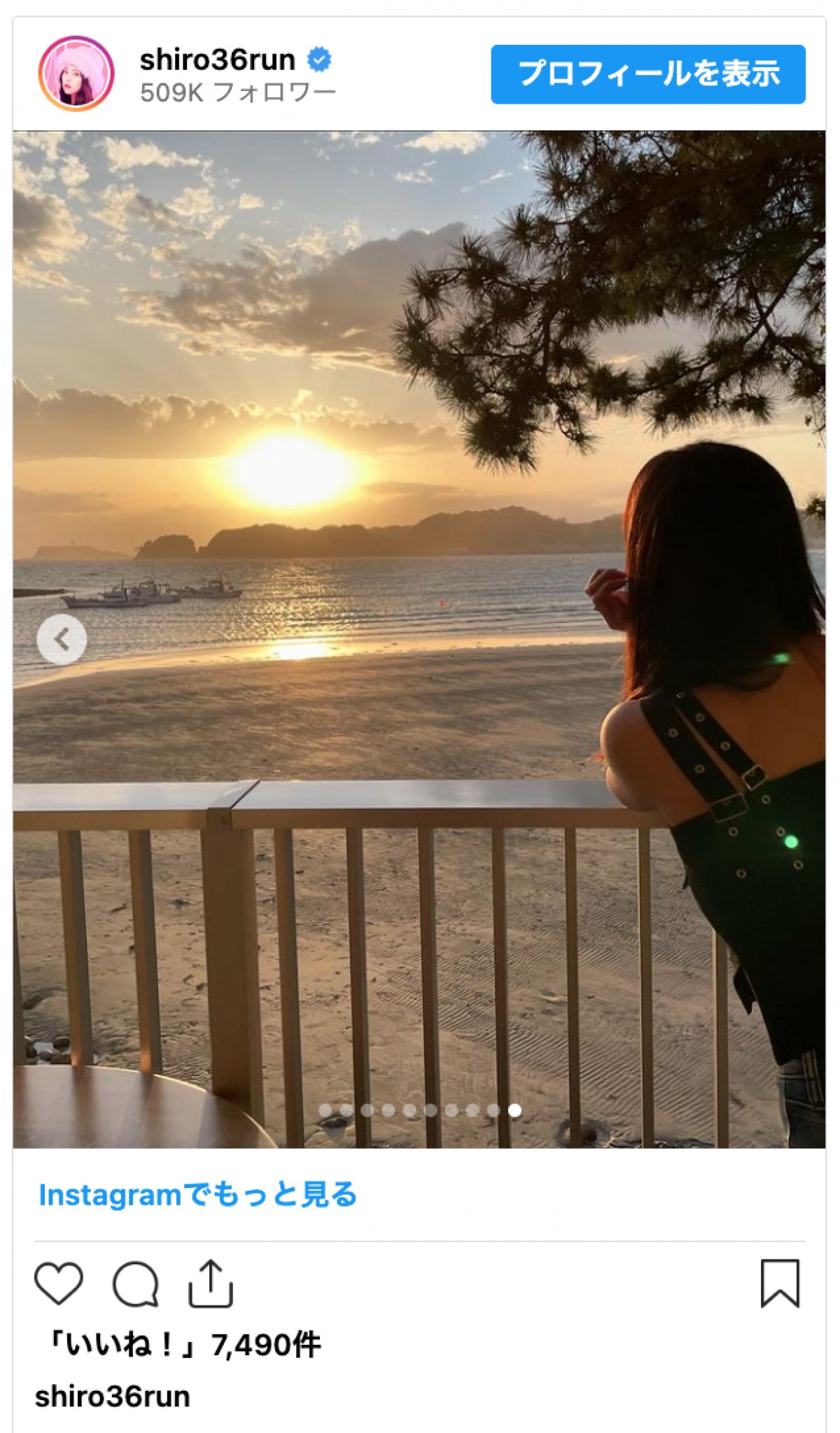 白間美瑠、夏を感じるMVオフショットに「めっちゃ可愛い」と絶賛の声