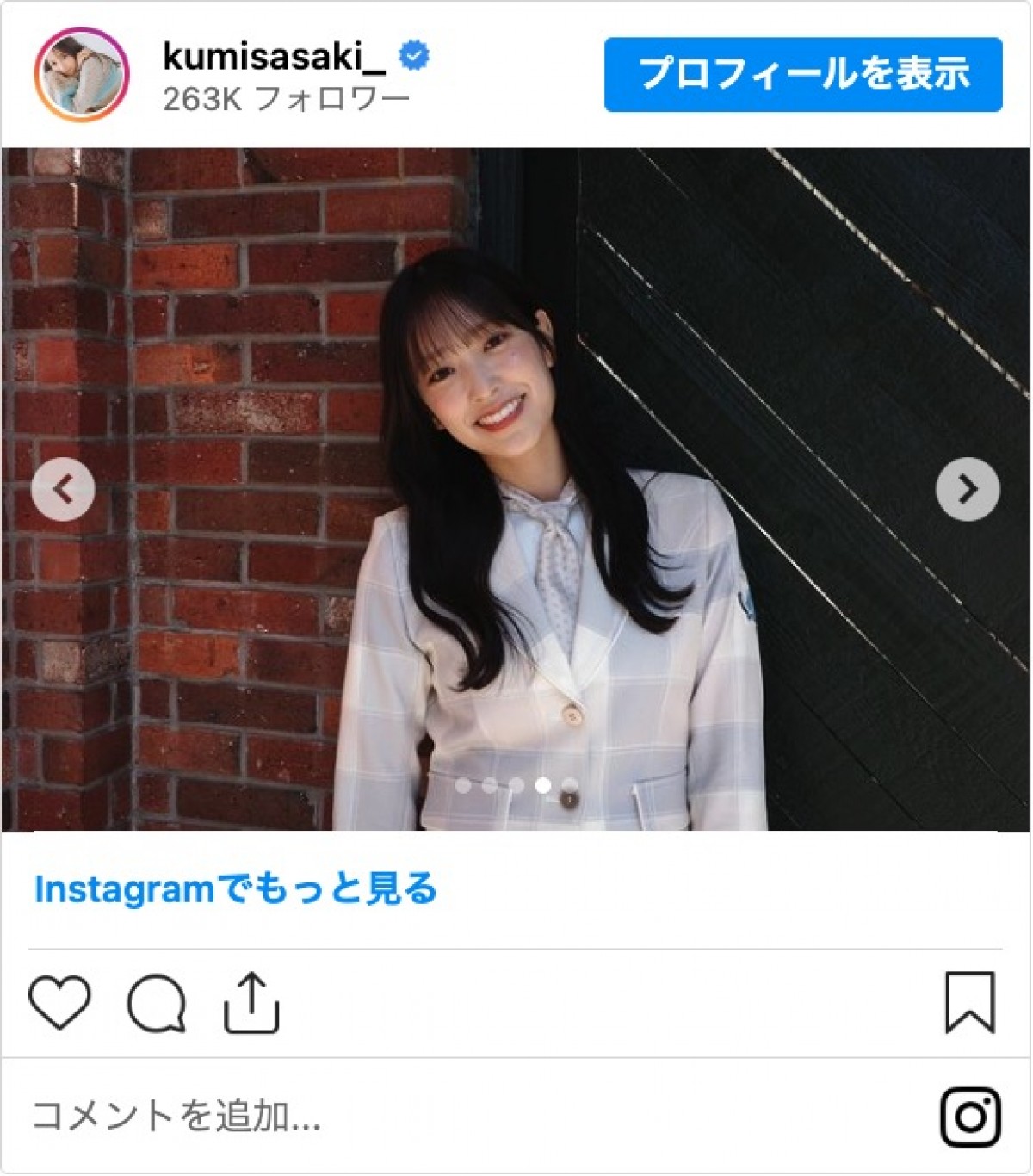 「坂道グループ」レアなキャプテン3ショットに反響「頼もしい3人」「尊い」