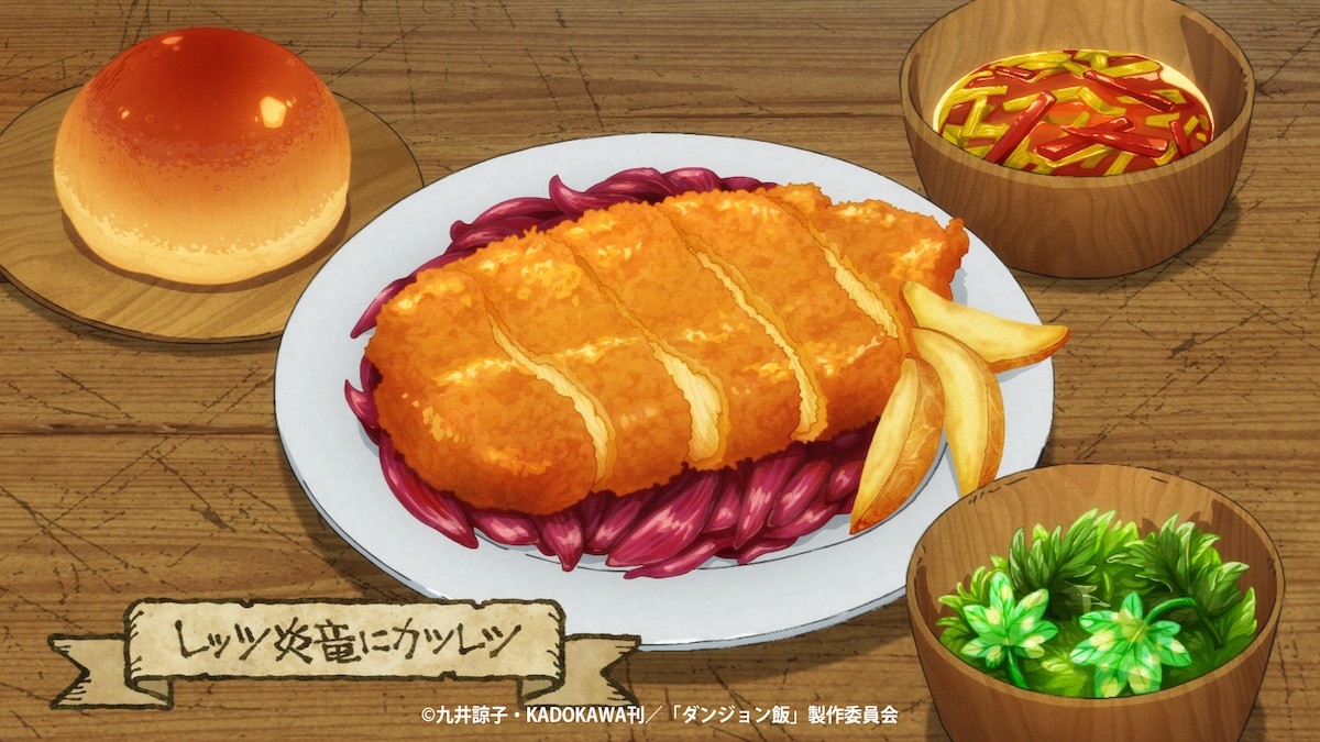 240625_『ダンジョン飯』コラボカフェ