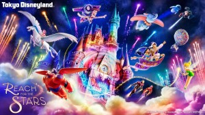 TDLシンデレラ城のプロジェクションショー名称決定　「Reach for the Stars」に＜東京ディズニーランド＞